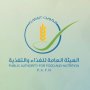 «الغذاء»: ضبط مطعم ومسمكة مخالفين وإتلاف أغذية مغشوشة 5 khaligyoun90538