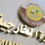 khaligyoun90762