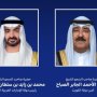 khaligyoun90853