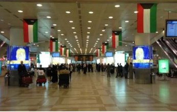 هجوم بطائرات مسيرة يصيب رادار مطار الكويت الدولي
