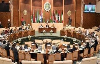 البرلمان العربي يدين المخطط الإرهابي الذي كان يستهدف مملكة البحرين