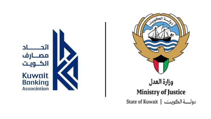 «العدل الكويتية» تبحث مع «المصارف» الربط الإلكتروني لمعاملات الرهن والائتمان العقاري «العدل الكويتية» تبحث مع «المصارف» الربط الإلكتروني لمعاملات الرهن والائتمان العقاري
