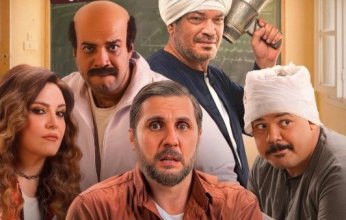 فيلم "برشامة" يحقق 57 مليون جنيه خلال يومين من انطلاقه