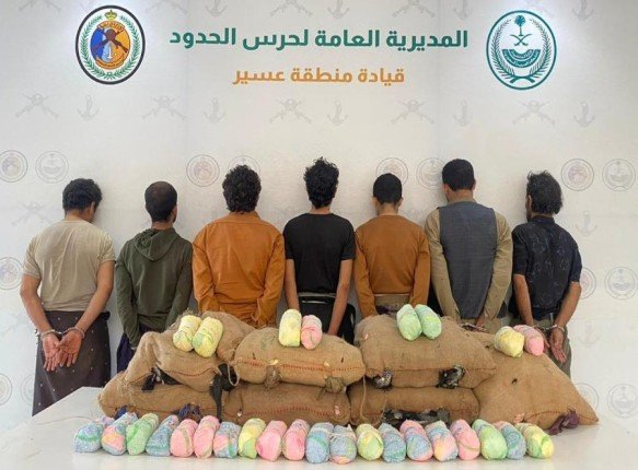 ضبط 7 أشخاص بحوزتهم كمية من نبات القات المخدر بمنطقة عسير ضبط 7 أشخاص بحوزتهم كمية من نبات القات المخدر بمنطقة عسير
