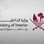 الداخلية القطرية: الإخلاء الاحترازي اقتصر على مناطق محددة.. ومستوى التهديد الأمني مرتفع 4 khaligyoun97345