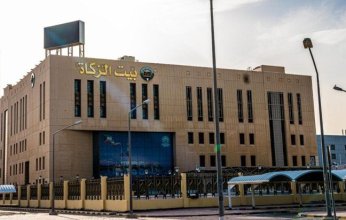 بيت الزكاة: المساعدات سيتم إيداعها في حسابات المستحقين المصرفية