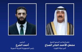 أمير الكويت يتلقى اتصالا هاتفيا من الرئيس السوري