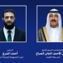 أمير الكويت يتلقى اتصالا هاتفيا من الرئيس السوري 5 khaligyoun97534