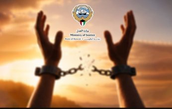 الكويت.. 13.249 مليون دينار إجمالي تبرعات حملة سداد ديون الغارمين