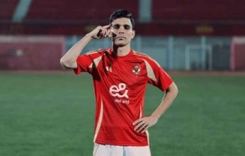 الأهلي يمنح الضوء الأخضر لرحيل أشرف بن شرقي في الميركاتو الصيفي