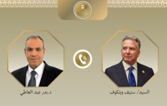 مصر.. وزير الخارجية يبحث مع المبعوث الأمريكي الخاص للشرق الأوسط آخر مستجدات الوضع الإقليمي