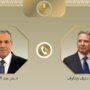 khaligyoun02358