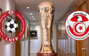 بث مباشر.. شاهد مباراة بعث بوحجلة ومستقبل سليمان في كأس تونس