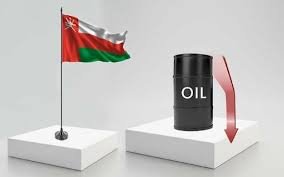 سعرُ نفط عُمان ينخفض 5.50 دولار أمريكي للبرميل سعرُ نفط عُمان ينخفض 5.50 دولار أمريكي للبرميل