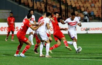 الزمالك المصري يختتم تدريباته اليوم استعدادًا لمواجهة شباب بلوزداد في الكونفيدرالية