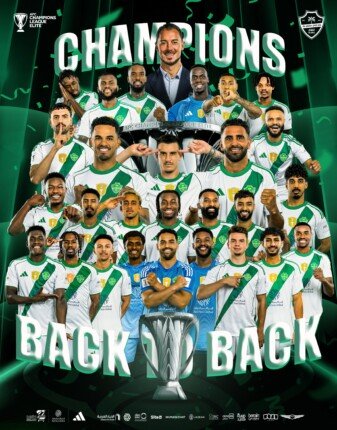 أهلي جدة بطلًا لـ دوري أبطال آسيا للنخبة للمرة الثانية على التوالي أهلي جدة بطلًا لـ دوري أبطال آسيا للنخبة للمرة الثانية على التوالي