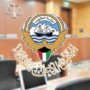 khaligyoun07548