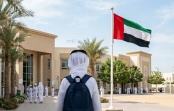 الإمارات: المؤسسات التعليمية جاهزة تمهيداً للعودة تدريجياً للتعليم الحضوري