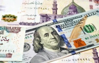 تعرف على سعر الدولار أمام الجنيه المصري بالبنوك في بداية تعاملات اليوم الأحد