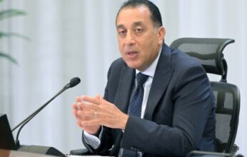اتحاد الكرة ينعى رئيس الوزراء لوفاة والده