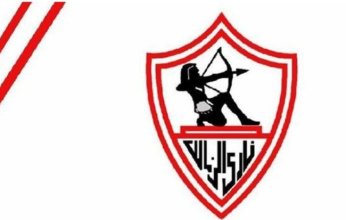 آخر تطورات أزمة أرض نادي الزمالك بأكتوبر
