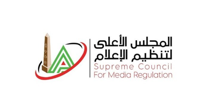 الأعلى للإعلام: استدعاء الممثل القانوني لقناة «مودرن إم تي أي» الأعلى للإعلام: استدعاء الممثل القانوني لقناة «مودرن إم تي أي»