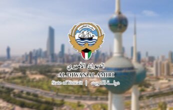 الكويت: مرسوم بتعيين تمام مشعل المبارك وسلمان الغانم بدرجة وكيل وزارة في الديوان الأميري