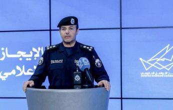 الداخلية الكويتية: أضرار جسيمة طالت بنى تحتية ووحدات التوليد والمقطرات وخزانات الوقود