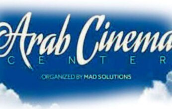 مركز السينما العربية يشارك مجددًا في مهرجان كان لتعزيز التعاون في صناعة الترفيه