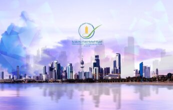 هيئة الغذاء الكويتية تطلق خدمات إصدار التراخيص الصحية للمنشآت الغذائية إلكترونياً لتعزيز التحول الرقمي