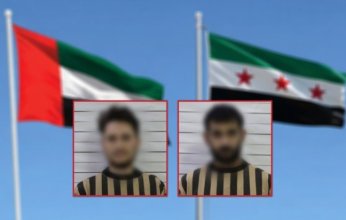 الداخلية السورية تضبط متورطَين في الاعتداء على السفارة الإماراتية