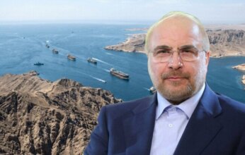 رئيس البرلمان الإيراني يهدد بإغلاق مضيق هرمز وسط تصاعد التوتر مع واشنطن