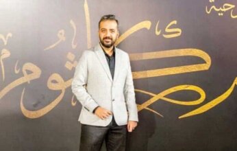 عرض "متحف باكثير" يعيد إحياء إرث علي أحمد باكثير على المسرح الفلكي بالقاهرة