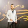 عرض "متحف باكثير" يعيد إحياء إرث علي أحمد باكثير على المسرح الفلكي بالقاهرة 2 khaligyoun15490