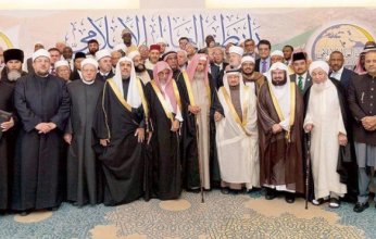 رابطة العالم الإسلامي تدين قانون إعدام الأسرى الفلسطينيين وتؤكد موقفها الرافض للتميز