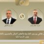 khaligyoun19036