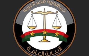 ضربة أمنية قوية.. حبس متهم بغسل 350 مليون جنيه من تجارة المخدرات