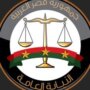 khaligyoun19325