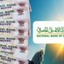khaligyoun20619