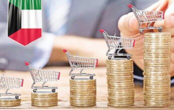 «الإحصاء»: ارتفاع التضخم في الكويت بنسبة 2.06% نهاية مارس.. على أساس سنوي