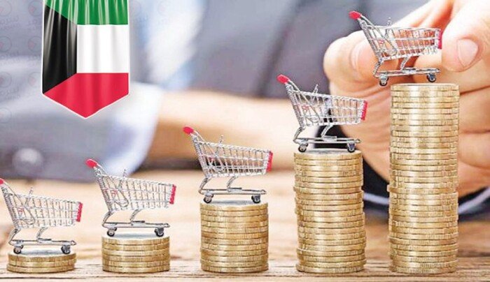 «الإحصاء»: ارتفاع التضخم في الكويت بنسبة 2.06% نهاية مارس.. على أساس سنوي «الإحصاء»: ارتفاع التضخم في الكويت بنسبة 2.06% نهاية مارس.. على أساس سنوي