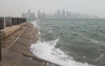 الأرصاد الجوية القطرية تحذر من أمطار رعدية متوقعة مصحوبة برياح قوية على الساحل وفي البحر