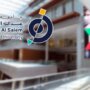 khaligyoun23489