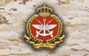 الجيش الكويتي: الدفاعات الجوية تتصدى لهجمات صاروخية وطائرات مسيرة معادية