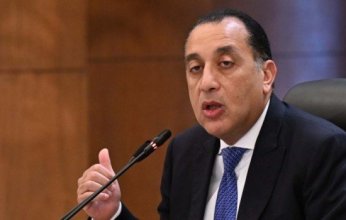رئيس الوزراء: الدولة تعمل على إزالة المعوقات أمام المستثمرين بمختلف المجالات