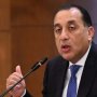 شراكة مصرية عالمية لتوسعة مجمع الألومنيوم بنجع حمادي ومضاعفة الإنتاج 5 khaligyoun24953