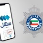 khaligyoun24963