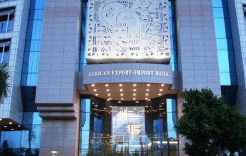 البنك الإفريقي للتصدير والاستيراد يطلق برنامج دعم بـ10 مليارات دولار لمواجهة آثار صراع الشرق الأوسط