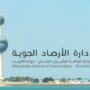 khaligyoun28439