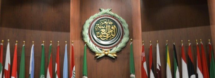 اجتماع بالجامعة العربية يناقش حزمة توصيات لتعزيز التكامل الاقتصادي وتذليل العقبات أمام التجارة البينية اجتماع بالجامعة العربية يناقش حزمة توصيات لتعزيز التكامل الاقتصادي وتذليل العقبات أمام التجارة البينية
